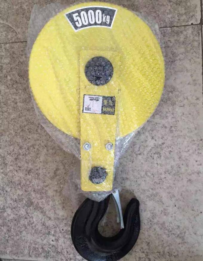 5600 Tons Overhead Crane Parts Hook Easy Using For Grabbing And