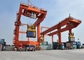 Heavy Duty Port Crane Beautiful Appearance With Electric Remote Control