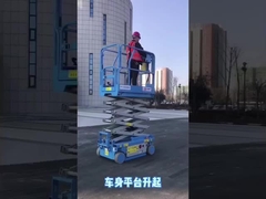 Hydraulic scissor lift platform