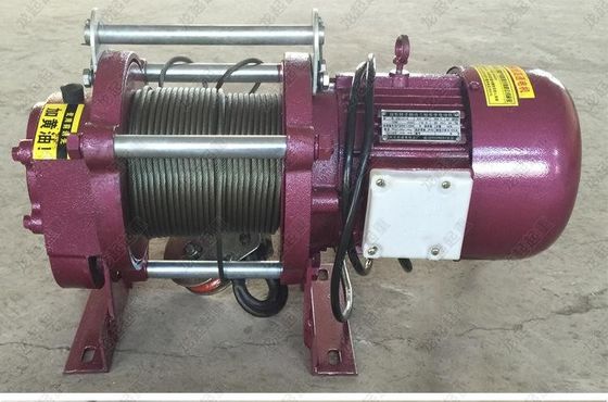 quality  OEM Variable Speed 5T Electric Wire Rope Winches For Lifting factory