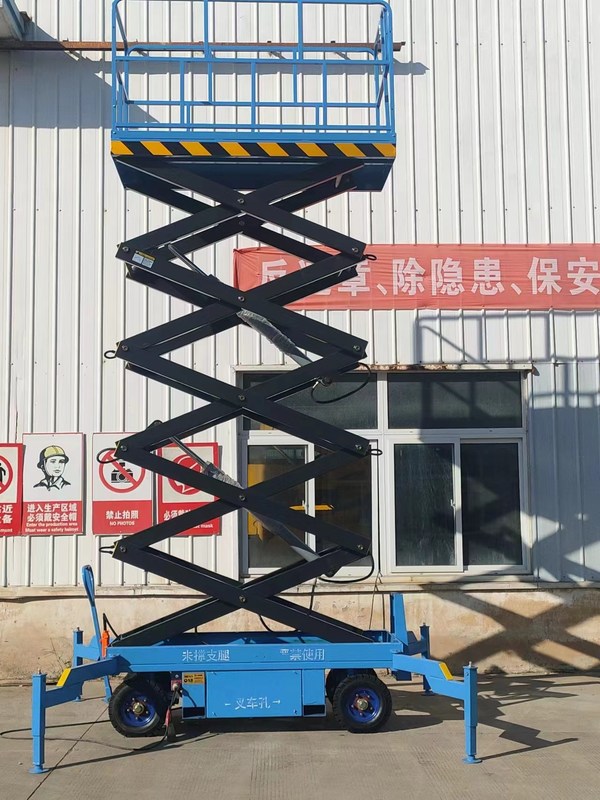 7m 500kg Remote Control Scissor Lift Hydraulic No Self Power 2100*830mm ...