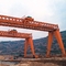 Box Type Double Girder Gantry Crane Rail 5T To 300T Load And Unload