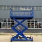 GOST Customized Loading Cargo Hydraulic Double Scissor Lift Table With Guardrail