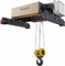 Lifting Trolley Wire Rope Crane Hoist Single Double Girder Gantry 20 Ton