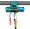 CCC Span 8M Single Speed 5 Ton Electric Crane Hoist With Remote Control