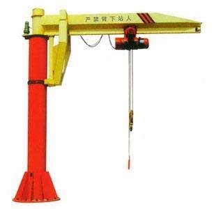 Low purchase cost 1ton-5ton cantilever crane, powerful and durable, can rotate 360 ​​degrees