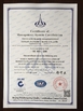 China Xinxiang Youtuo Crane Equipment Co., Ltd. certification